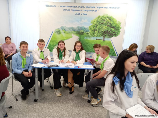 Турнир "Экополис".