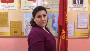 Кислицына Наталья Юрьевна